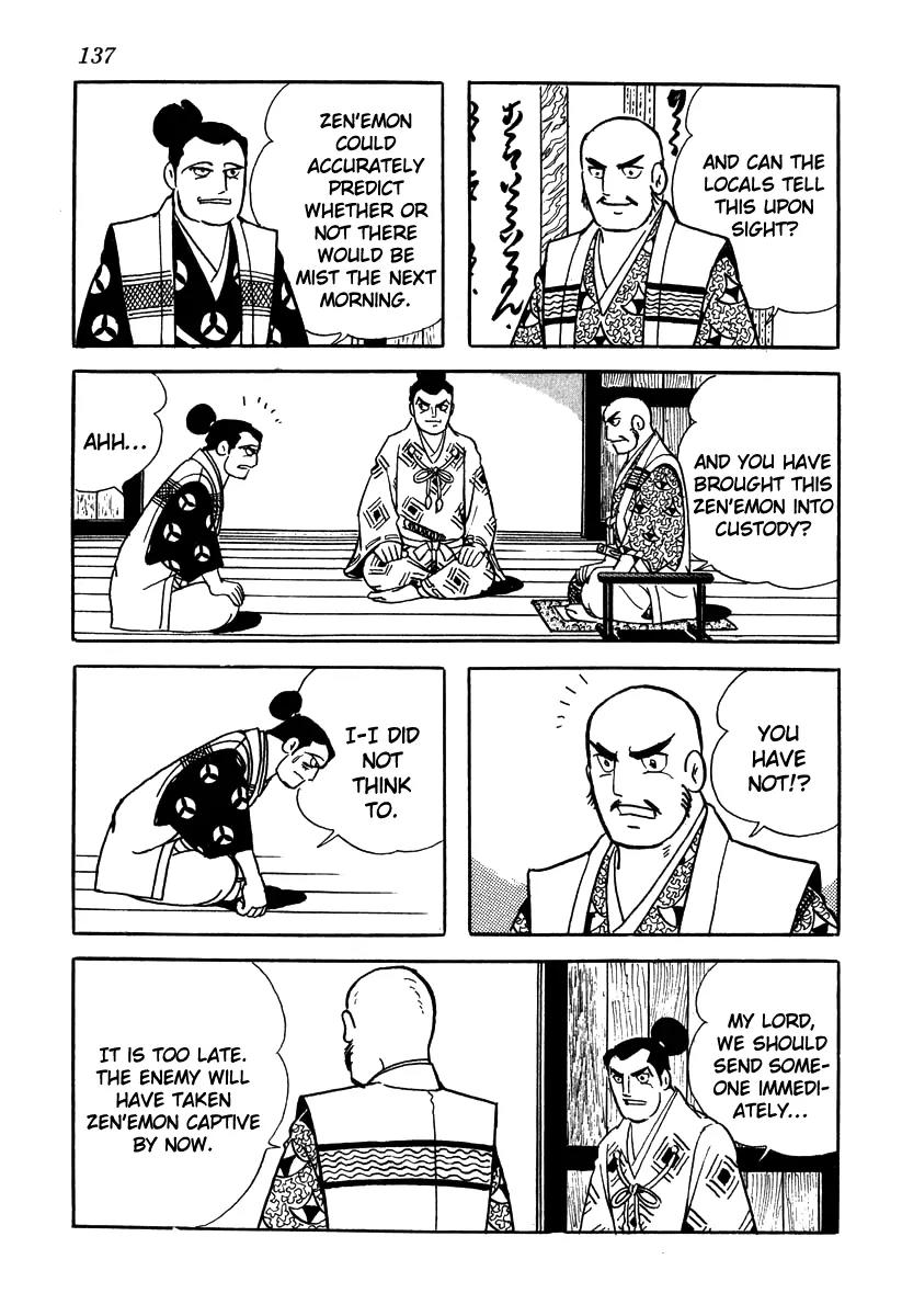 Takeda Shingen (YOKOYAMA Mitsuteru) Chapter 50 page 7 - Chapter 50: Kansuke's Resolve