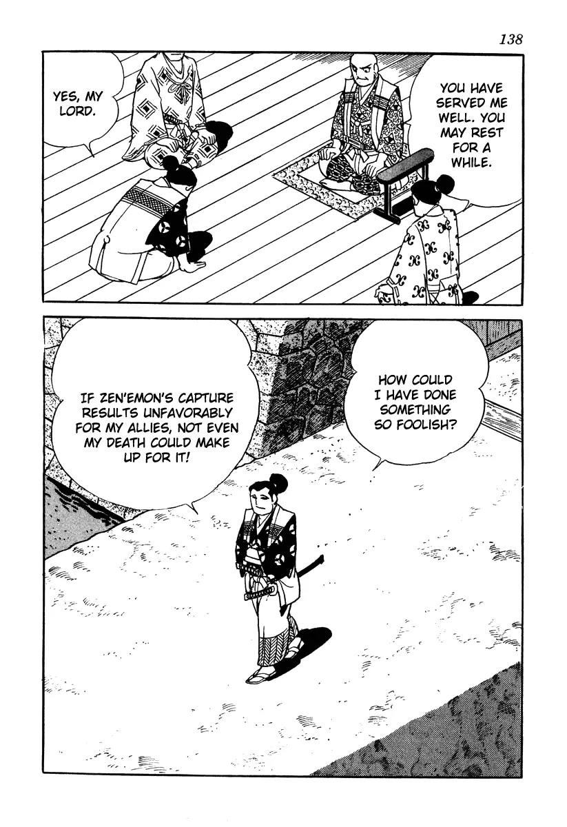 Takeda Shingen (YOKOYAMA Mitsuteru) Chapter 50 page 8 - Chapter 50: Kansuke's Resolve
