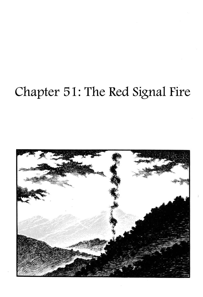 Takeda Shingen (YOKOYAMA Mitsuteru) Chapter 51 page 1 - Chapter 51: The Red Signal Fire