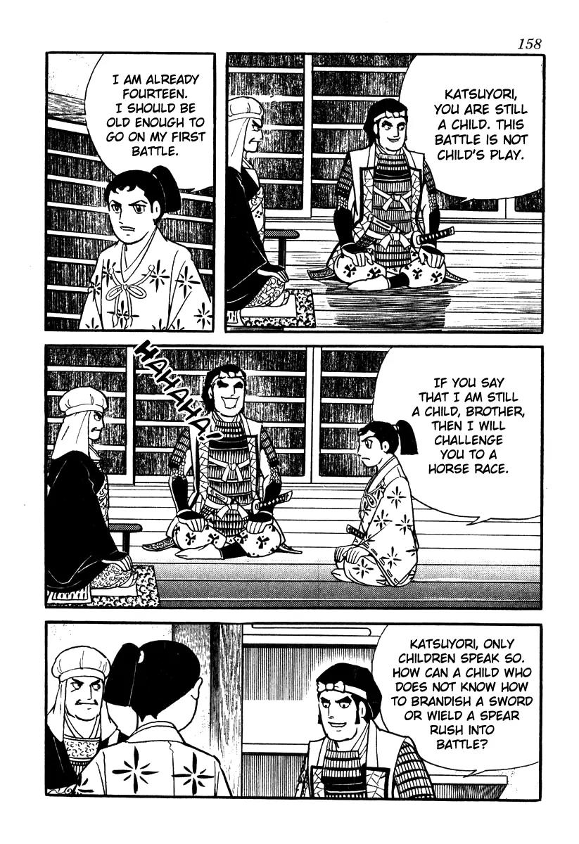 Takeda Shingen (YOKOYAMA Mitsuteru) Chapter 51 page 10 - Chapter 51: The Red Signal Fire