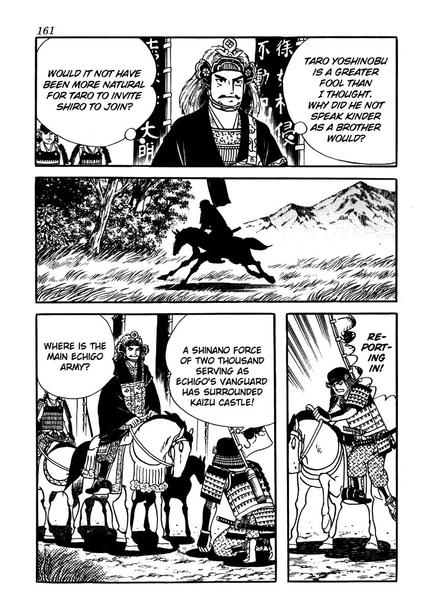 Takeda Shingen (YOKOYAMA Mitsuteru) Chapter 51 page 13 - Chapter 51: The Red Signal Fire