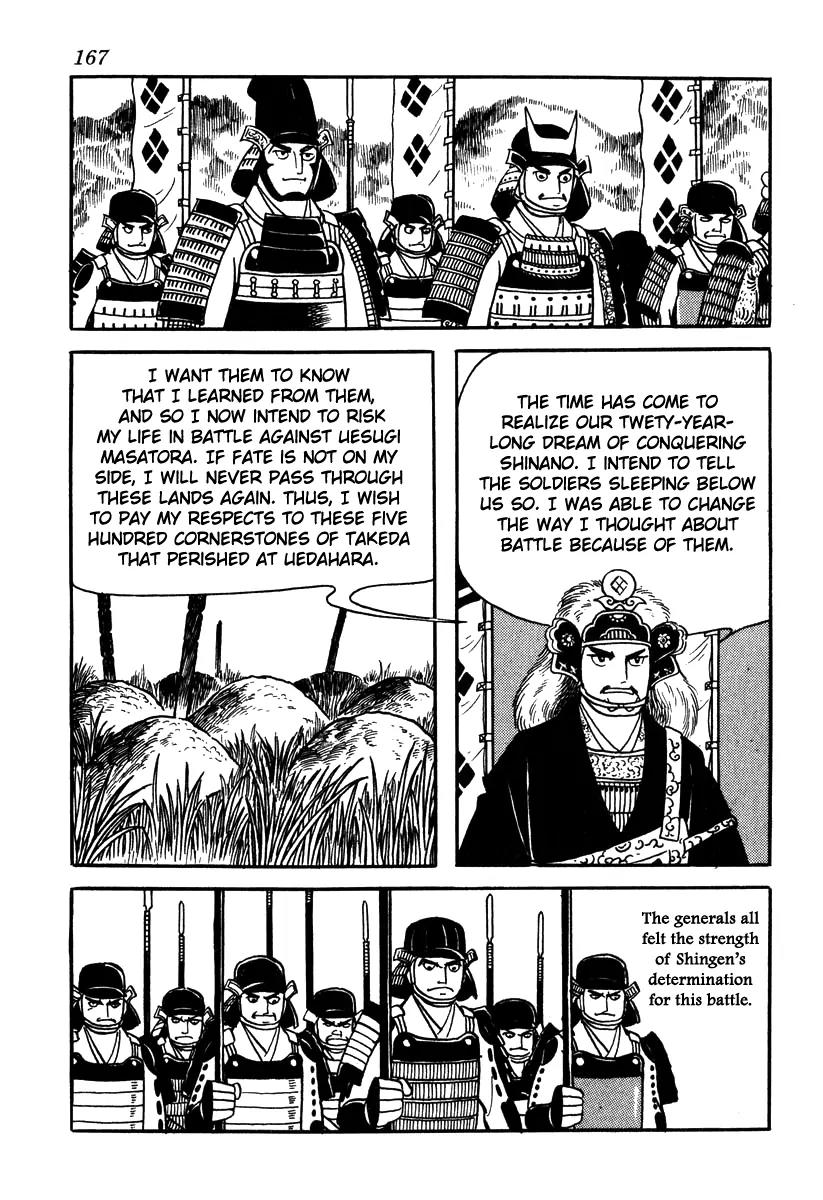 Takeda Shingen (YOKOYAMA Mitsuteru) Chapter 51 page 19 - Chapter 51: The Red Signal Fire