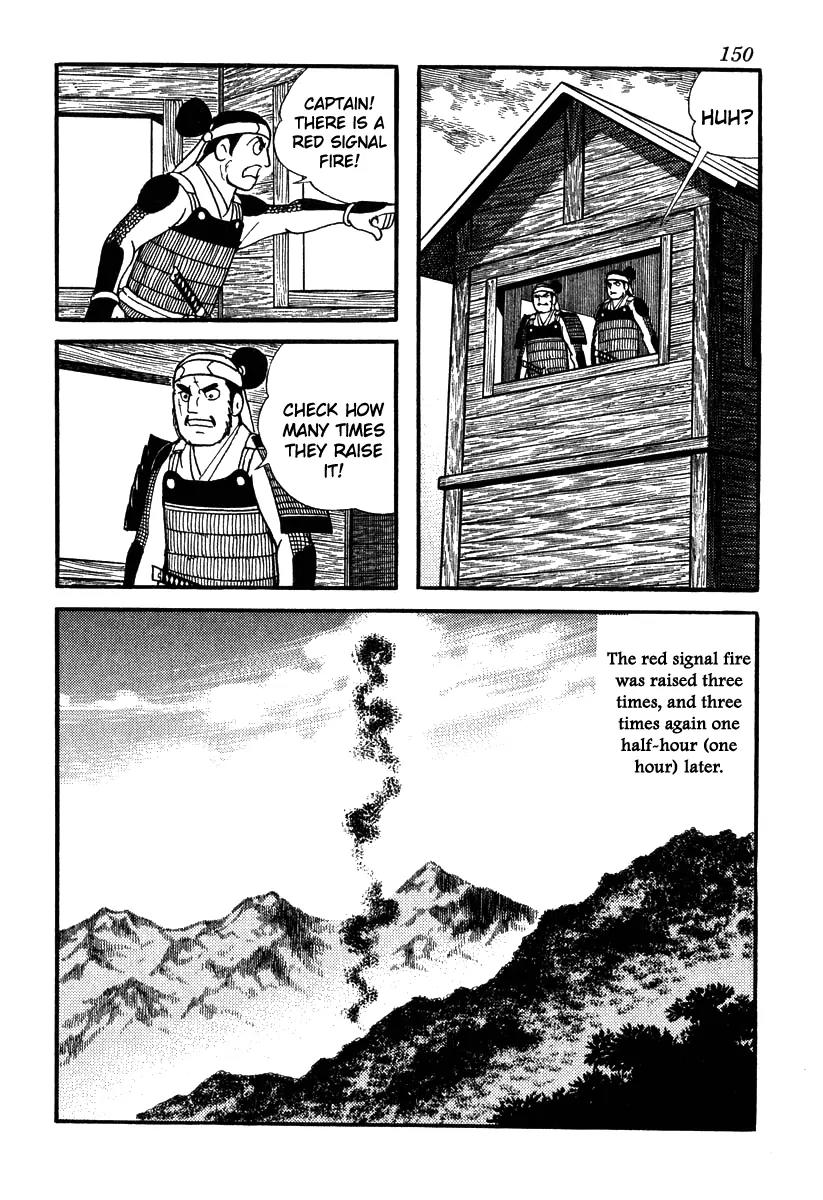 Takeda Shingen (YOKOYAMA Mitsuteru) Chapter 51 page 2 - Chapter 51: The Red Signal Fire