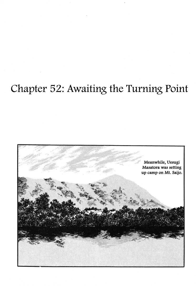 Takeda Shingen (YOKOYAMA Mitsuteru) Chapter 52 page 1 - Chapter 52: Awaiting the Turning Point