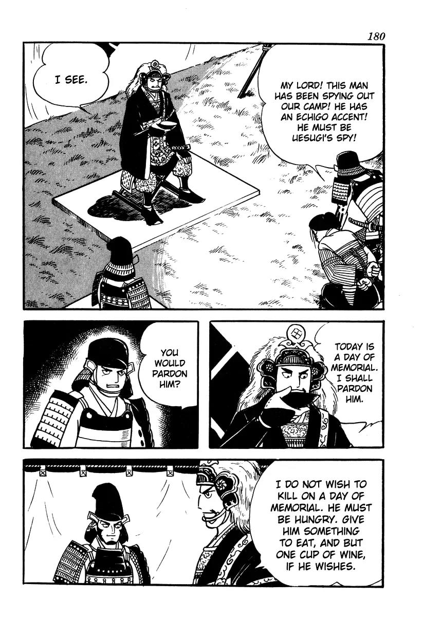 Takeda Shingen (YOKOYAMA Mitsuteru) Chapter 52 page 11 - Chapter 52: Awaiting the Turning Point