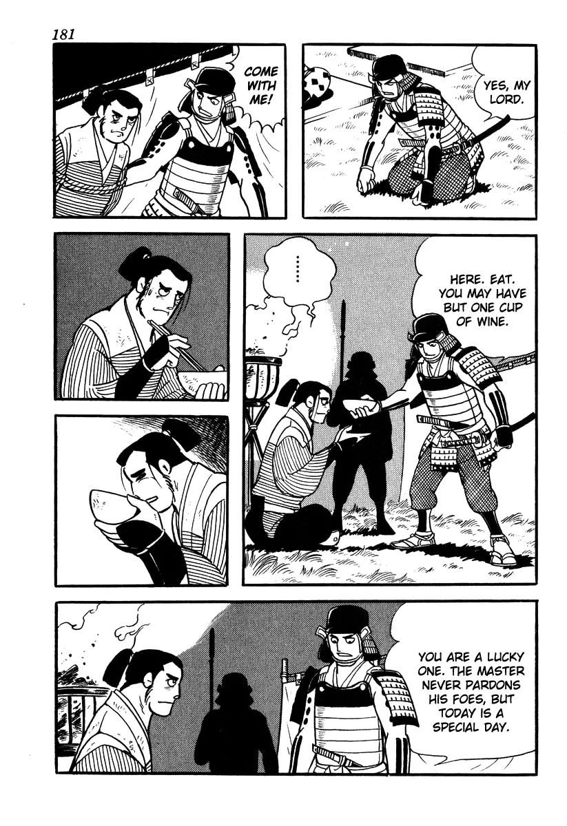 Takeda Shingen (YOKOYAMA Mitsuteru) Chapter 52 page 12 - Chapter 52: Awaiting the Turning Point