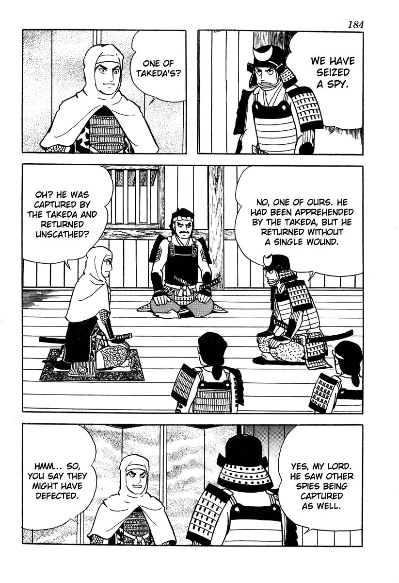 Takeda Shingen (YOKOYAMA Mitsuteru) Chapter 52 page 15 - Chapter 52: Awaiting the Turning Point