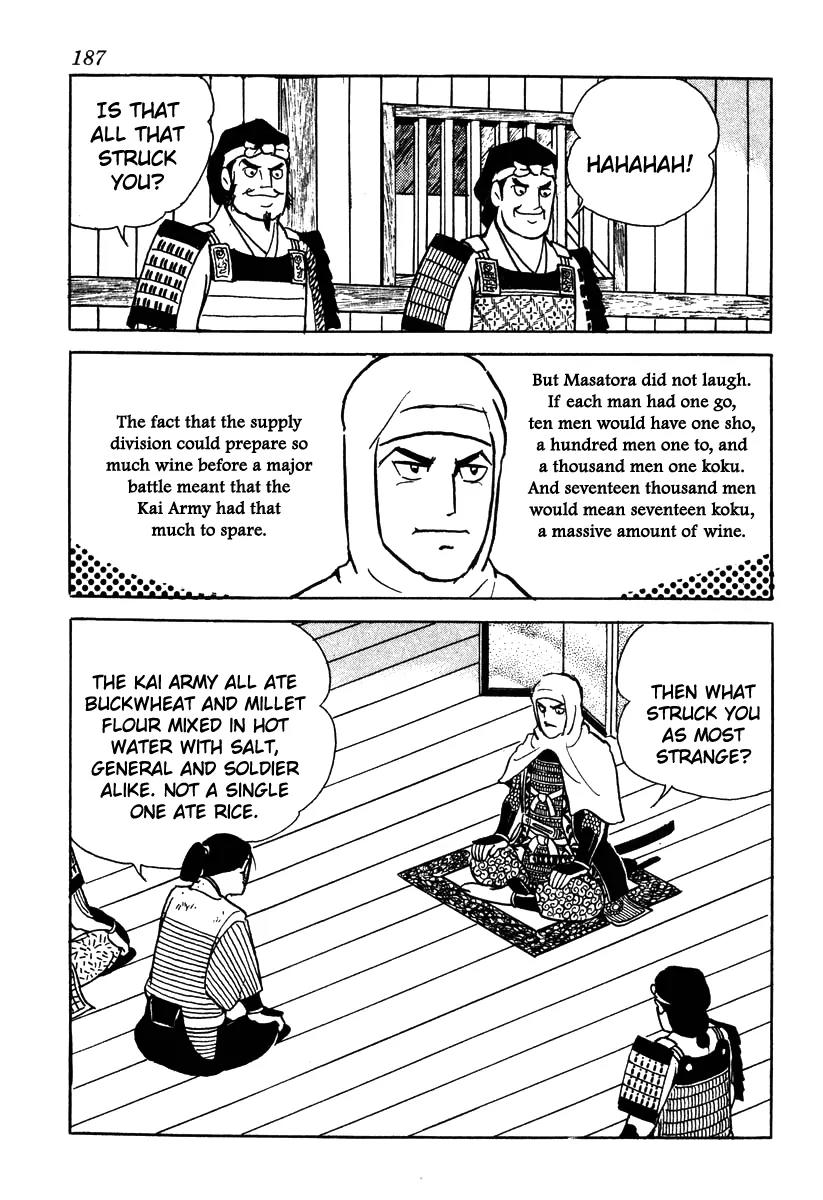 Takeda Shingen (YOKOYAMA Mitsuteru) Chapter 52 page 18 - Chapter 52: Awaiting the Turning Point