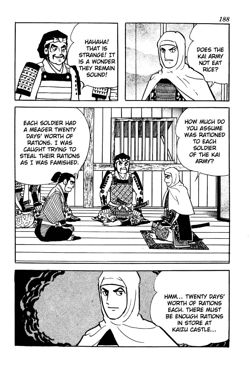 Takeda Shingen (YOKOYAMA Mitsuteru) Chapter 52 page 19 - Chapter 52: Awaiting the Turning Point