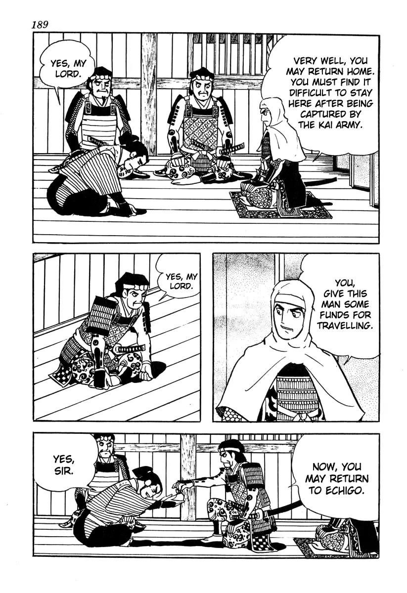 Takeda Shingen (YOKOYAMA Mitsuteru) Chapter 52 page 20 - Chapter 52: Awaiting the Turning Point