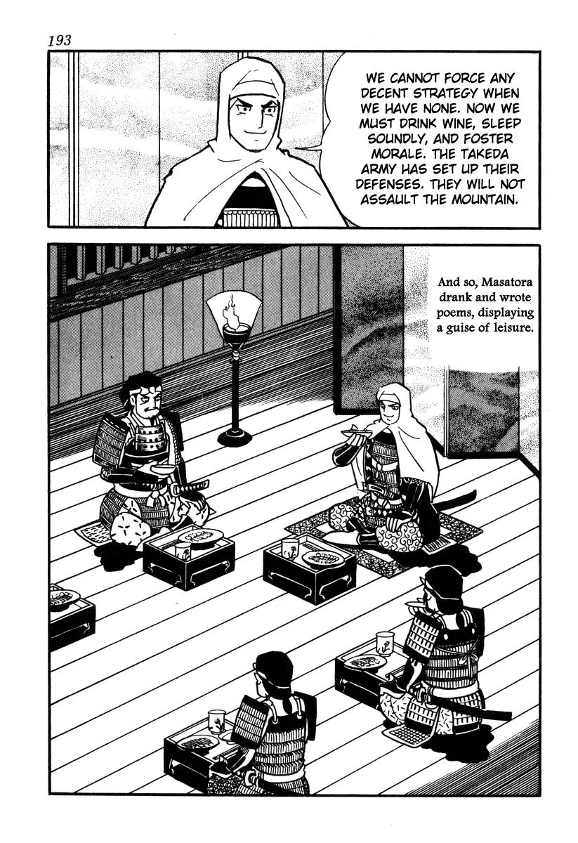 Takeda Shingen (YOKOYAMA Mitsuteru) Chapter 52 page 24 - Chapter 52: Awaiting the Turning Point