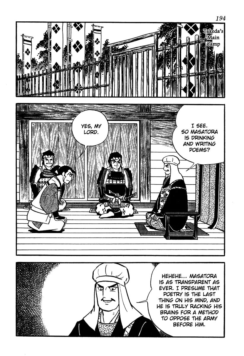 Takeda Shingen (YOKOYAMA Mitsuteru) Chapter 52 page 25 - Chapter 52: Awaiting the Turning Point
