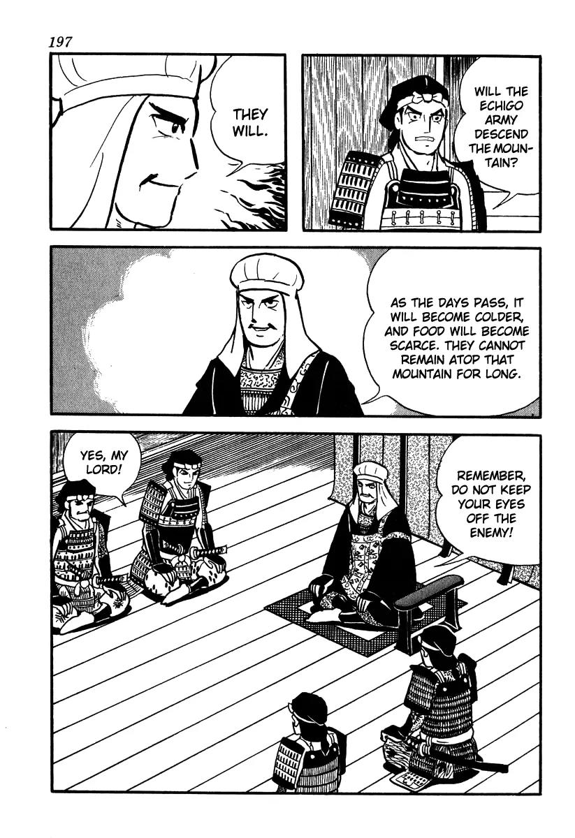Takeda Shingen (YOKOYAMA Mitsuteru) Chapter 52 page 28 - Chapter 52: Awaiting the Turning Point