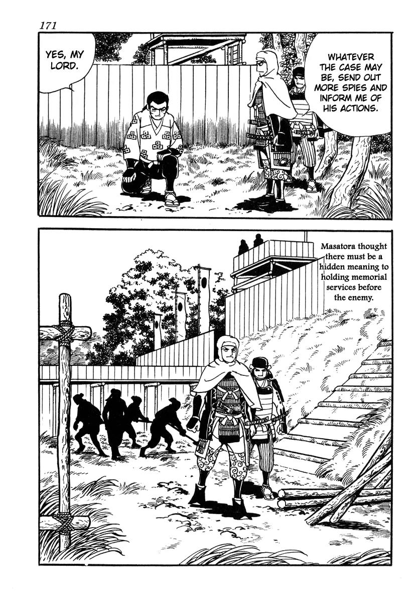 Takeda Shingen (YOKOYAMA Mitsuteru) Chapter 52 page 3 - Chapter 52: Awaiting the Turning Point