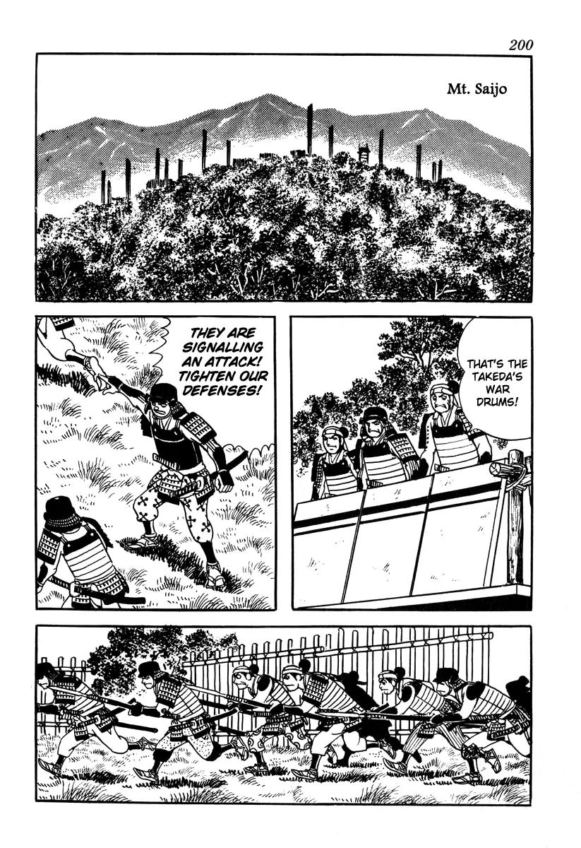 Takeda Shingen (YOKOYAMA Mitsuteru) Chapter 52 page 31 - Chapter 52: Awaiting the Turning Point