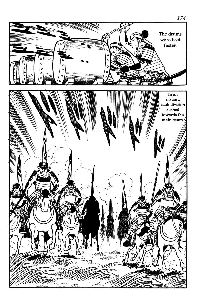 Takeda Shingen (YOKOYAMA Mitsuteru) Chapter 52 page 6 - Chapter 52: Awaiting the Turning Point