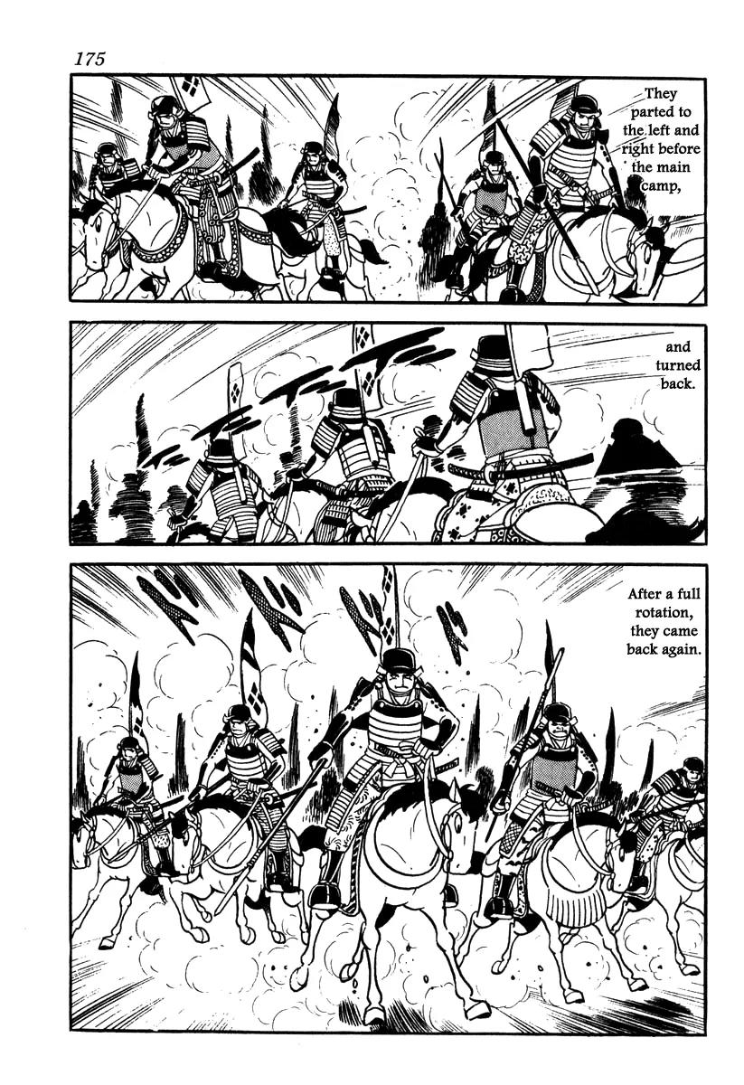 Takeda Shingen (YOKOYAMA Mitsuteru) Chapter 52 page 7 - Chapter 52: Awaiting the Turning Point