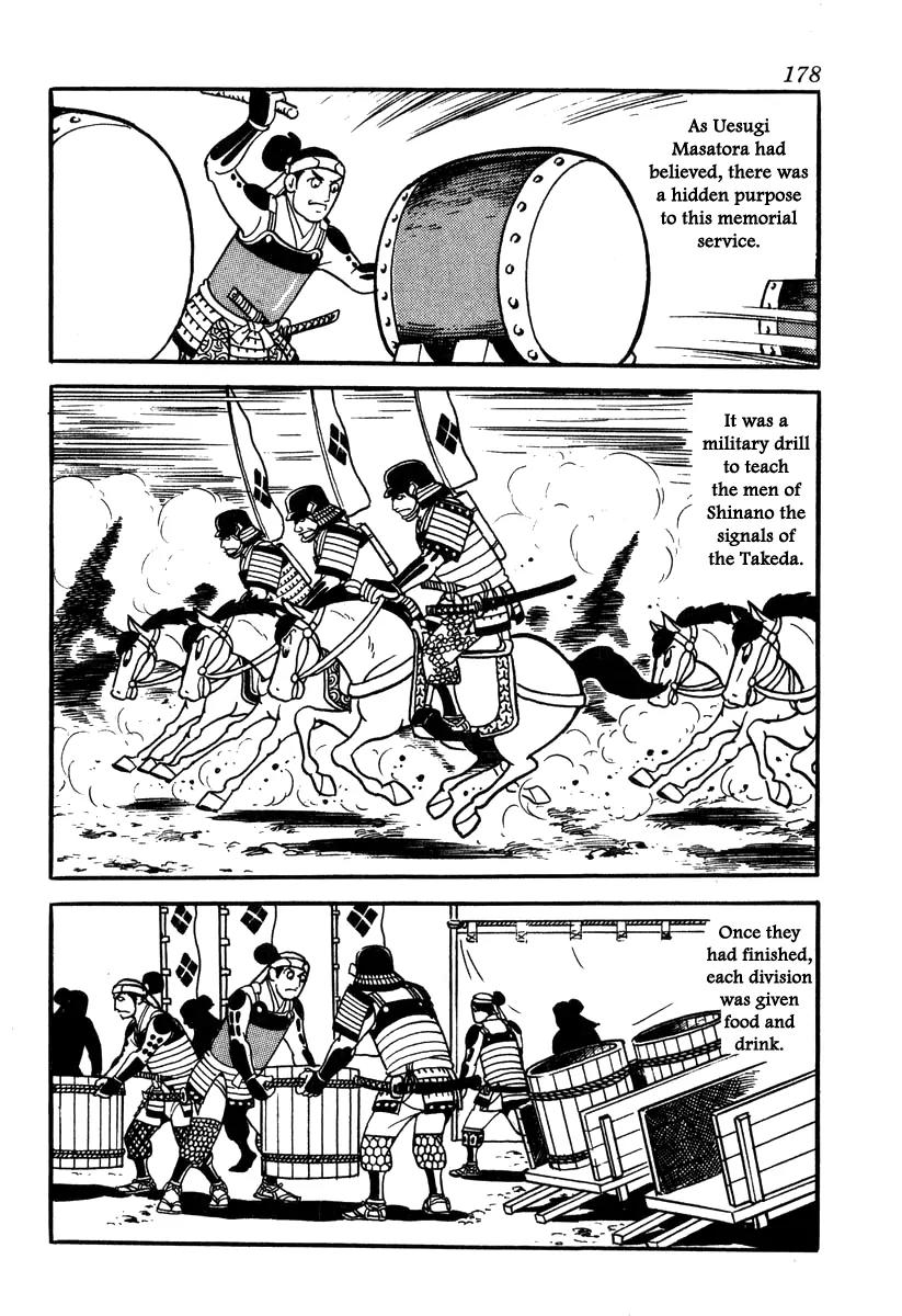 Takeda Shingen (YOKOYAMA Mitsuteru) Chapter 52 page 9 - Chapter 52: Awaiting the Turning Point