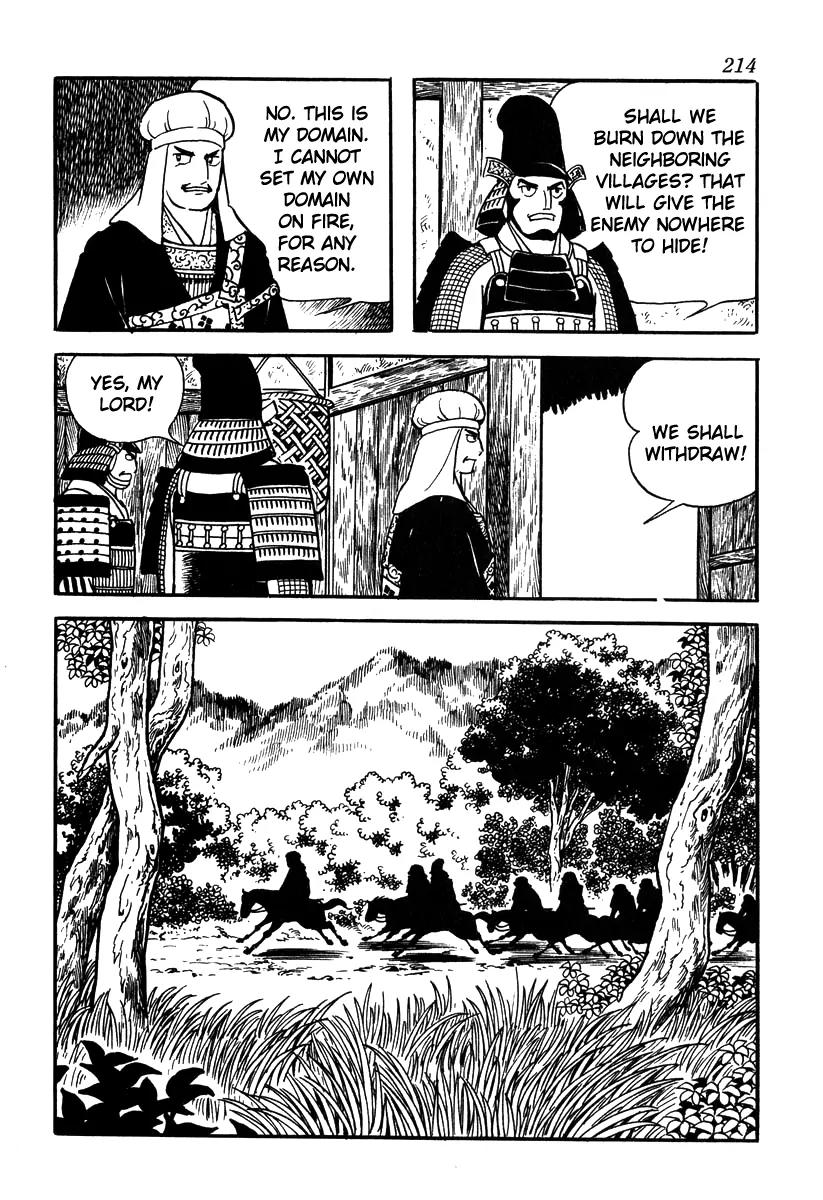 Takeda Shingen (YOKOYAMA Mitsuteru) Chapter 53 page 12 - Chapter 53: Night Before the Battle