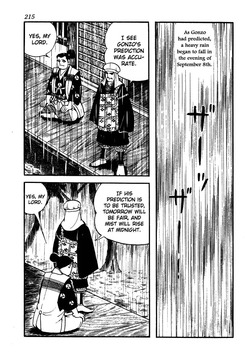 Takeda Shingen (YOKOYAMA Mitsuteru) Chapter 53 page 13 - Chapter 53: Night Before the Battle