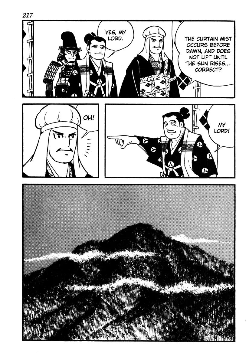 Takeda Shingen (YOKOYAMA Mitsuteru) Chapter 53 page 15 - Chapter 53: Night Before the Battle