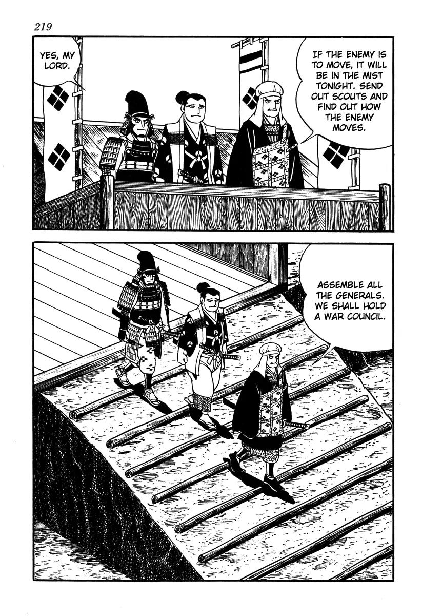 Takeda Shingen (YOKOYAMA Mitsuteru) Chapter 53 page 17 - Chapter 53: Night Before the Battle