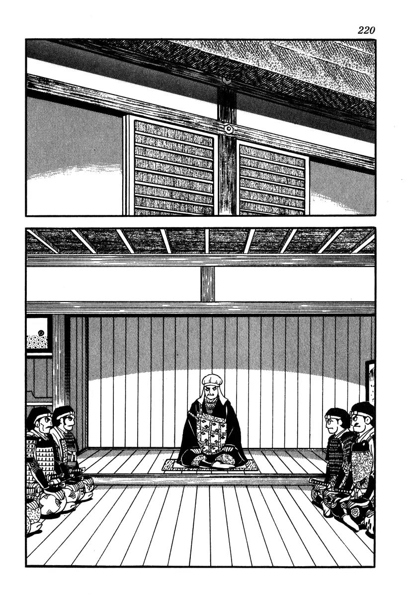 Takeda Shingen (YOKOYAMA Mitsuteru) Chapter 53 page 18 - Chapter 53: Night Before the Battle