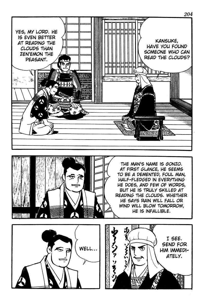 Takeda Shingen (YOKOYAMA Mitsuteru) Chapter 53 page 2 - Chapter 53: Night Before the Battle