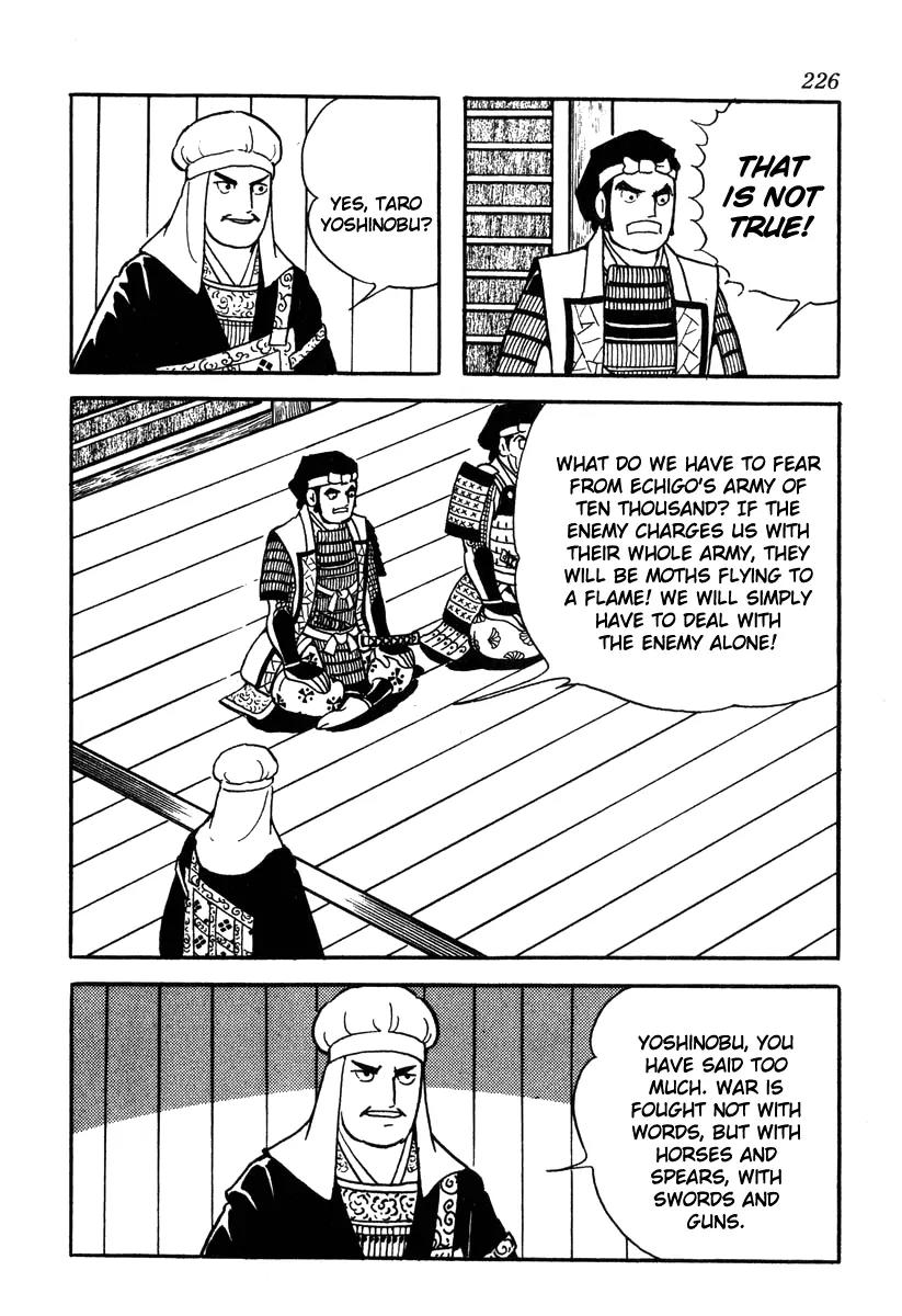 Takeda Shingen (YOKOYAMA Mitsuteru) Chapter 53 page 24 - Chapter 53: Night Before the Battle