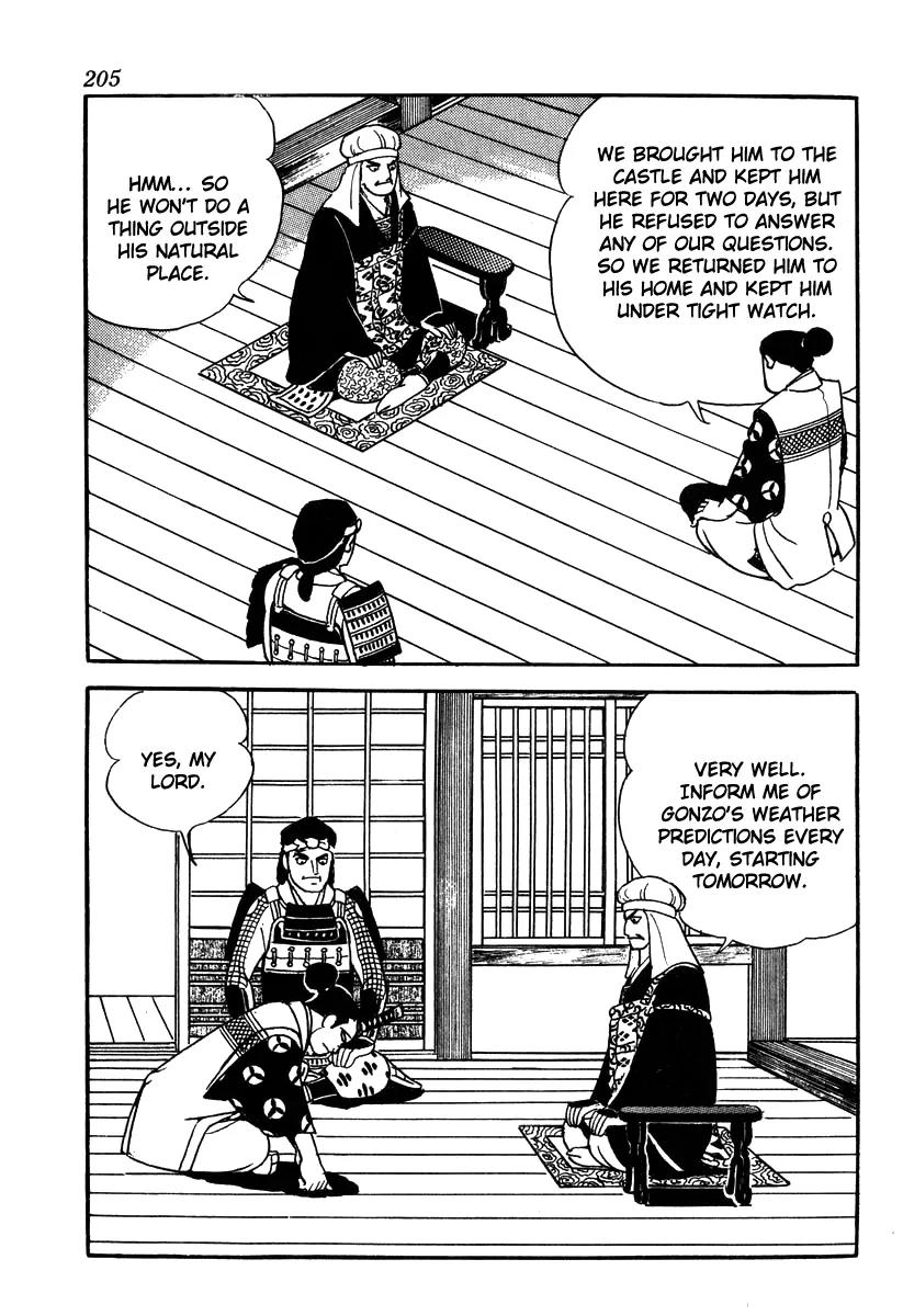 Takeda Shingen (YOKOYAMA Mitsuteru) Chapter 53 page 3 - Chapter 53: Night Before the Battle