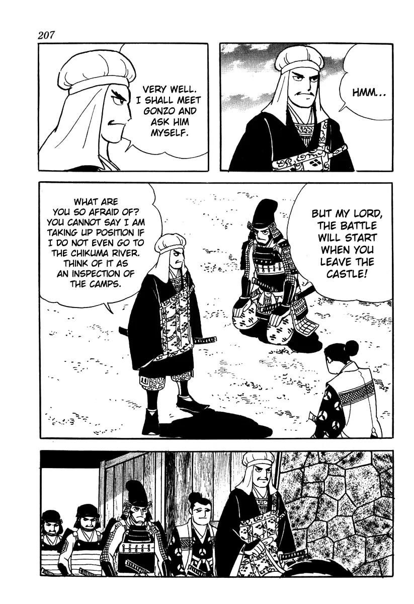 Takeda Shingen (YOKOYAMA Mitsuteru) Chapter 53 page 5 - Chapter 53: Night Before the Battle