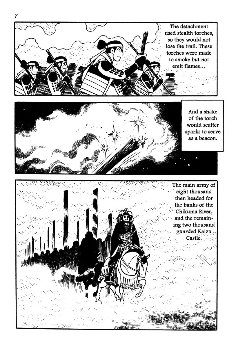 Takeda Shingen (YOKOYAMA Mitsuteru) Chapter 54 page 10 - Chapter 54: Curtain Mist