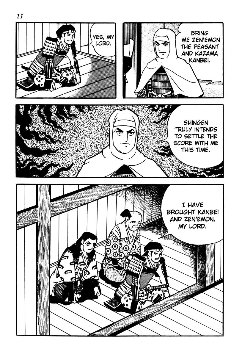 Takeda Shingen (YOKOYAMA Mitsuteru) Chapter 54 page 14 - Chapter 54: Curtain Mist