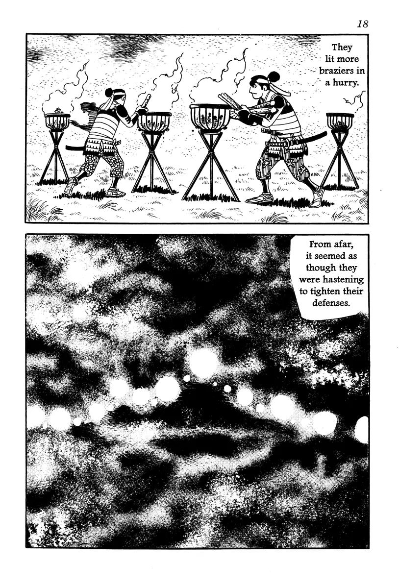 Takeda Shingen (YOKOYAMA Mitsuteru) Chapter 54 page 21 - Chapter 54: Curtain Mist