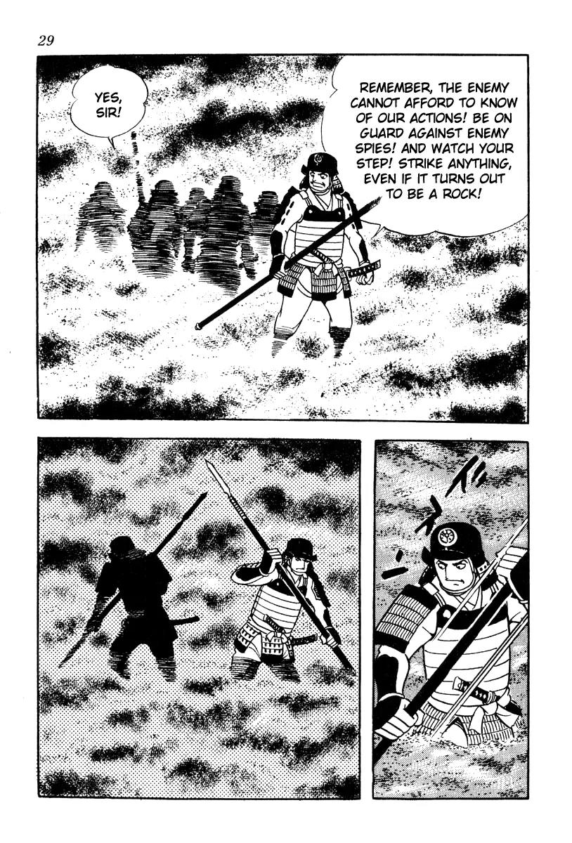Takeda Shingen (YOKOYAMA Mitsuteru) Chapter 55 page 10 - Chapter 55: The Death of Kansuke