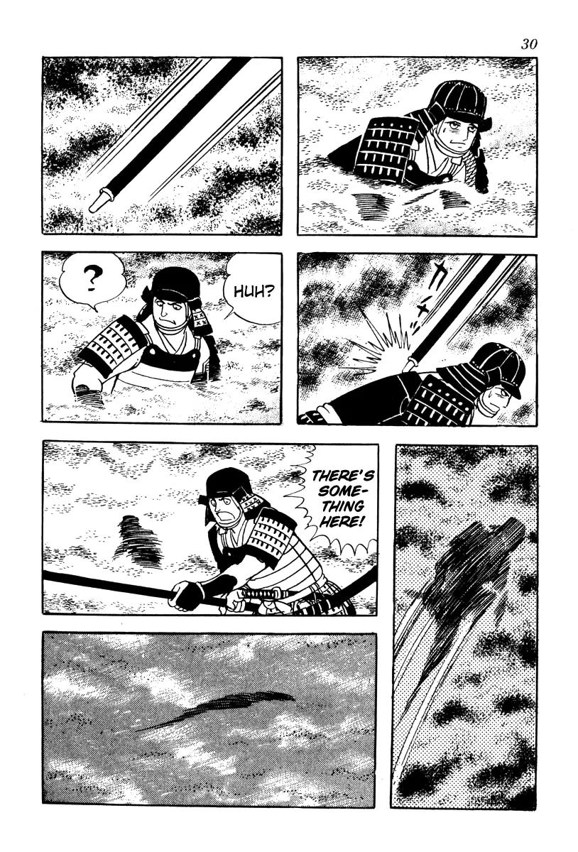 Takeda Shingen (YOKOYAMA Mitsuteru) Chapter 55 page 11 - Chapter 55: The Death of Kansuke