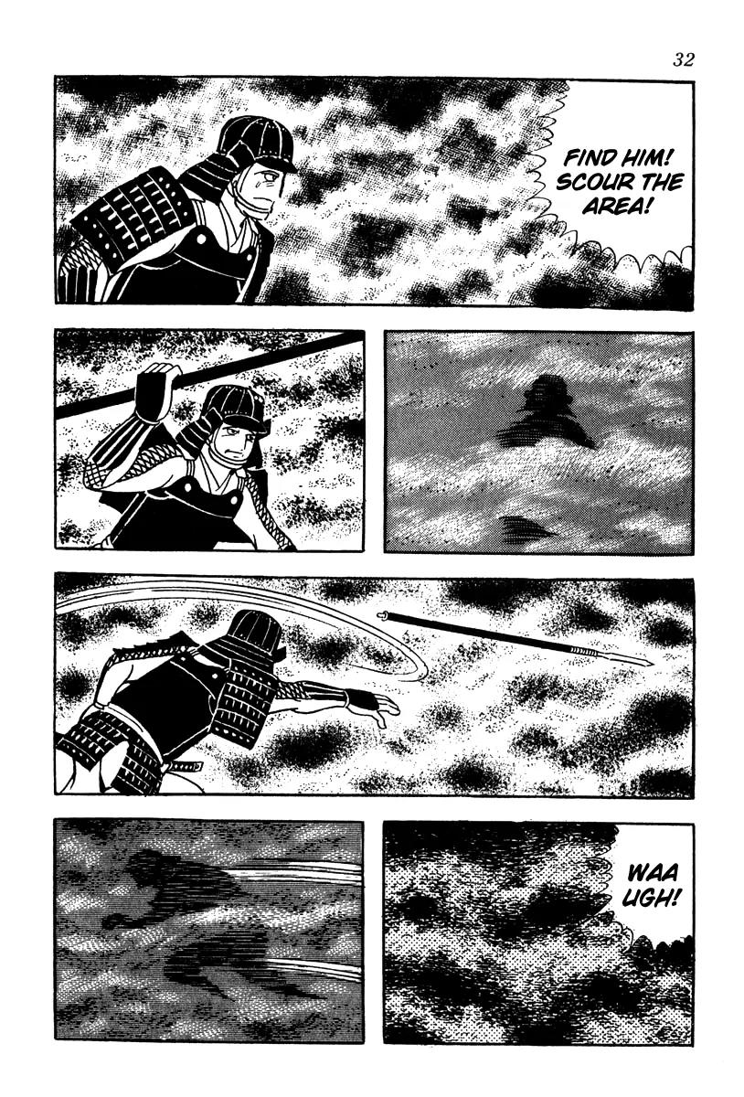 Takeda Shingen (YOKOYAMA Mitsuteru) Chapter 55 page 13 - Chapter 55: The Death of Kansuke