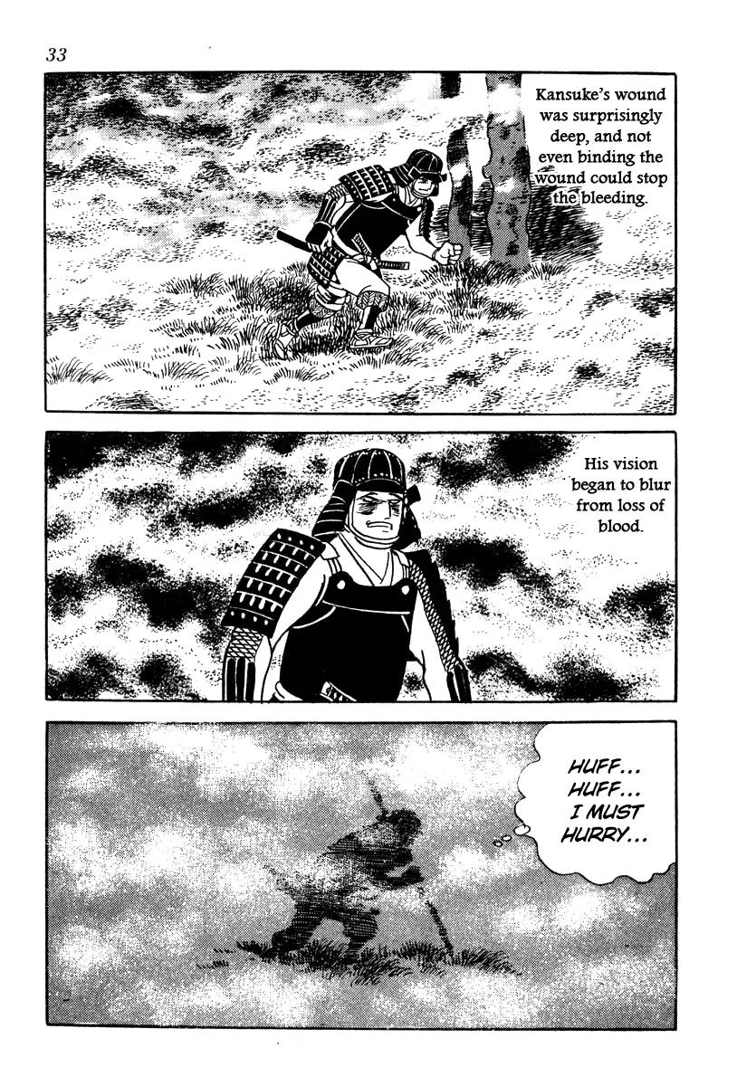 Takeda Shingen (YOKOYAMA Mitsuteru) Chapter 55 page 14 - Chapter 55: The Death of Kansuke