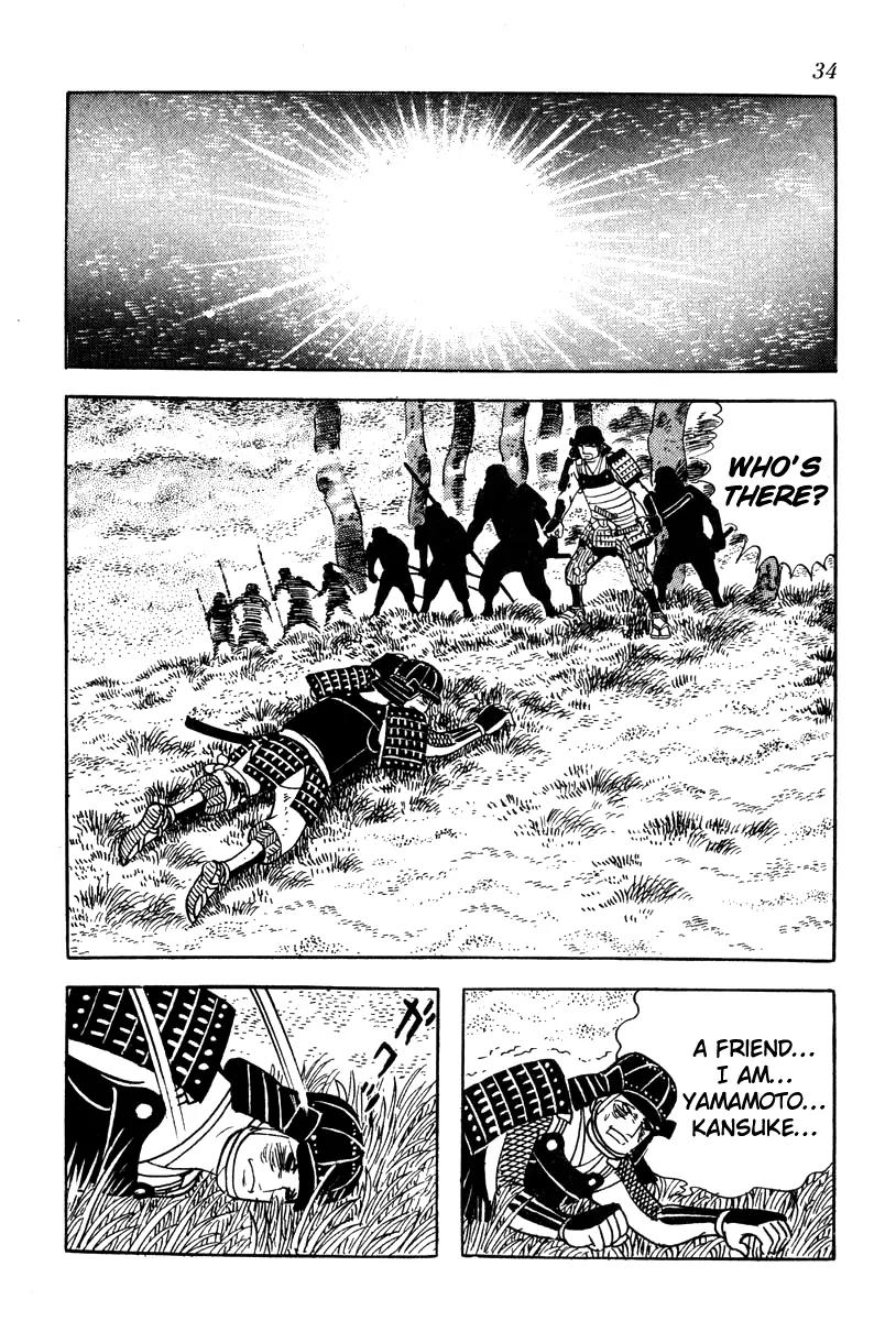 Takeda Shingen (YOKOYAMA Mitsuteru) Chapter 55 page 15 - Chapter 55: The Death of Kansuke