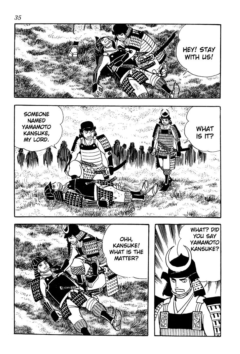 Takeda Shingen (YOKOYAMA Mitsuteru) Chapter 55 page 16 - Chapter 55: The Death of Kansuke