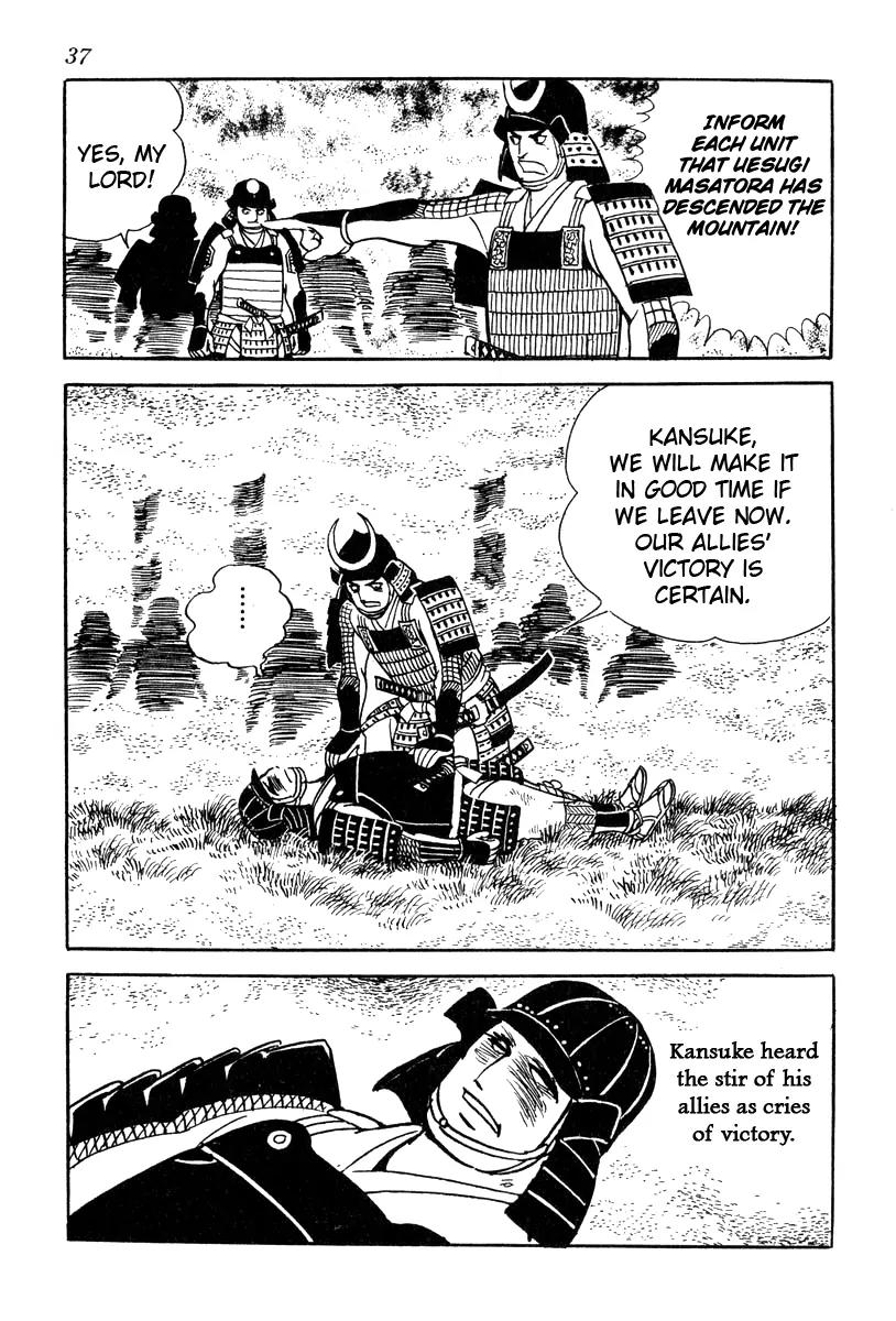 Takeda Shingen (YOKOYAMA Mitsuteru) Chapter 55 page 18 - Chapter 55: The Death of Kansuke