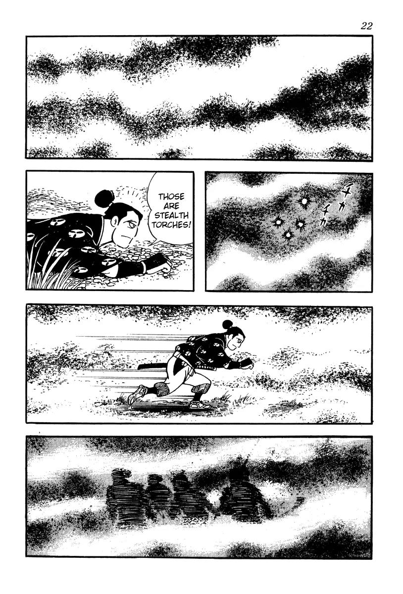 Takeda Shingen (YOKOYAMA Mitsuteru) Chapter 55 page 4 - Chapter 55: The Death of Kansuke