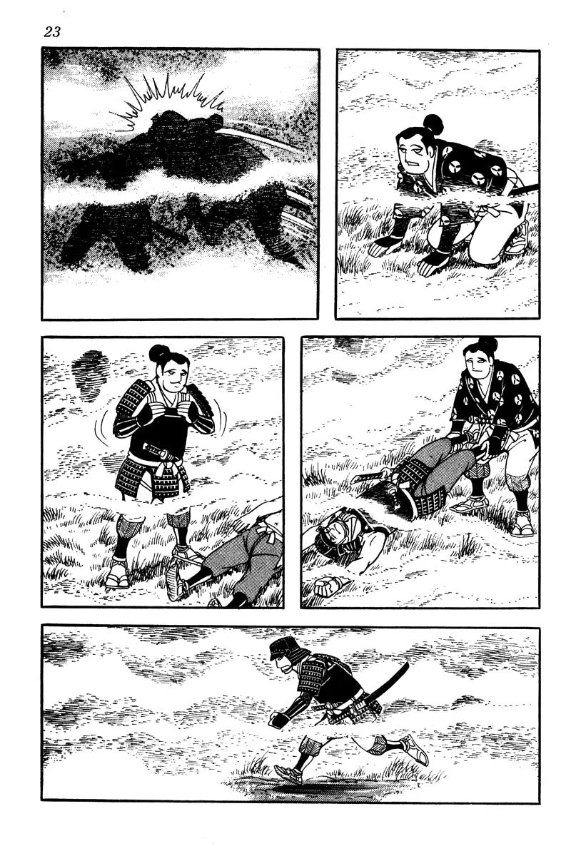 Takeda Shingen (YOKOYAMA Mitsuteru) Chapter 55 page 5 - Chapter 55: The Death of Kansuke