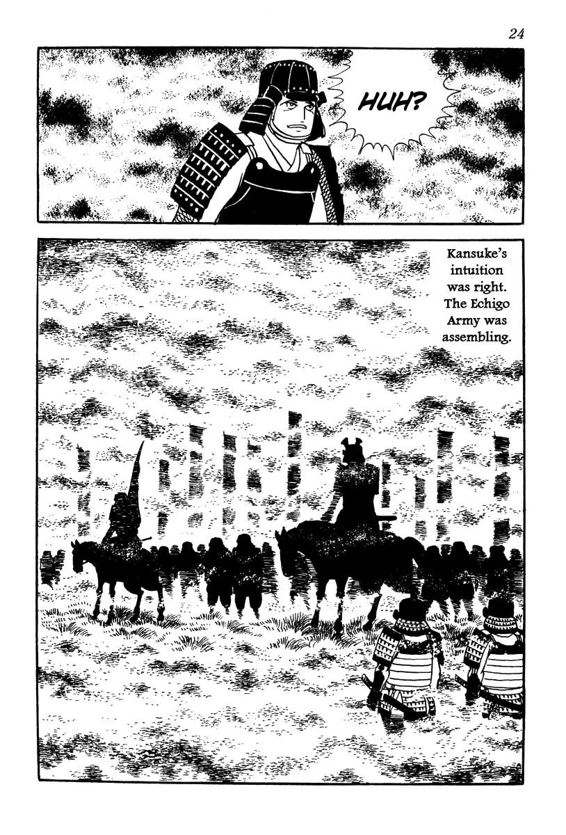 Takeda Shingen (YOKOYAMA Mitsuteru) Chapter 55 page 6 - Chapter 55: The Death of Kansuke