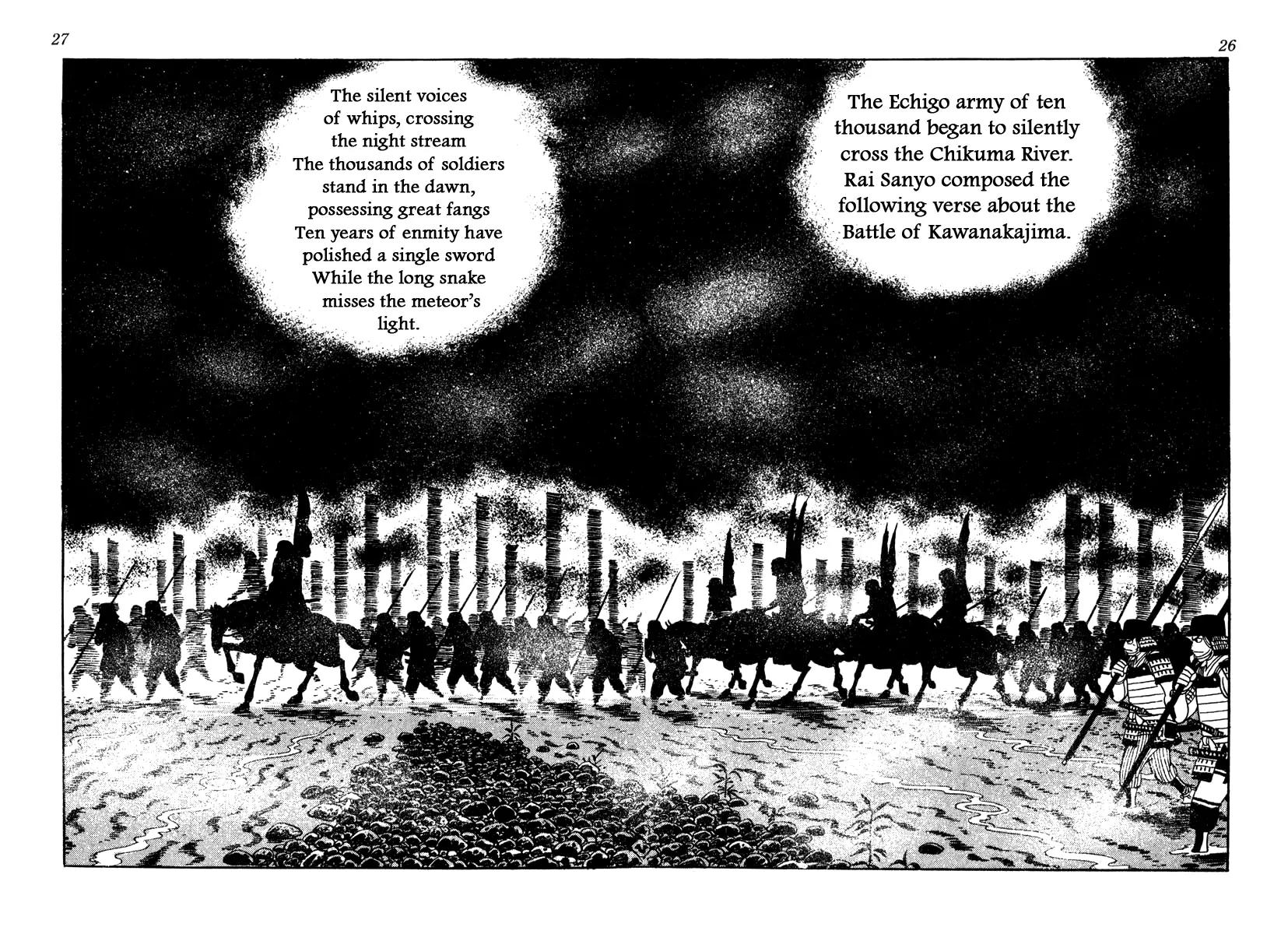 Takeda Shingen (YOKOYAMA Mitsuteru) Chapter 55 page 8 - Chapter 55: The Death of Kansuke