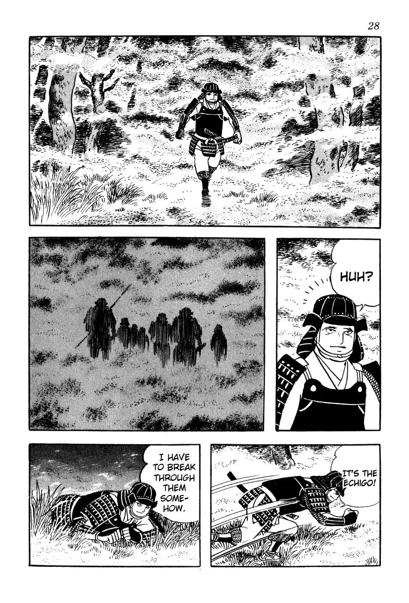 Takeda Shingen (YOKOYAMA Mitsuteru) Chapter 55 page 9 - Chapter 55: The Death of Kansuke