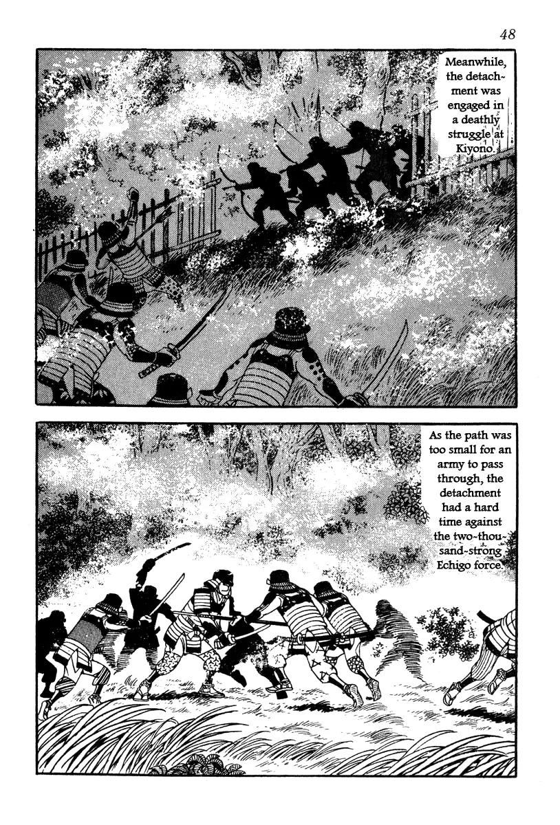 Takeda Shingen (YOKOYAMA Mitsuteru) Chapter 56 page 10 - Chapter 56: Final Battle of Kawanakajima