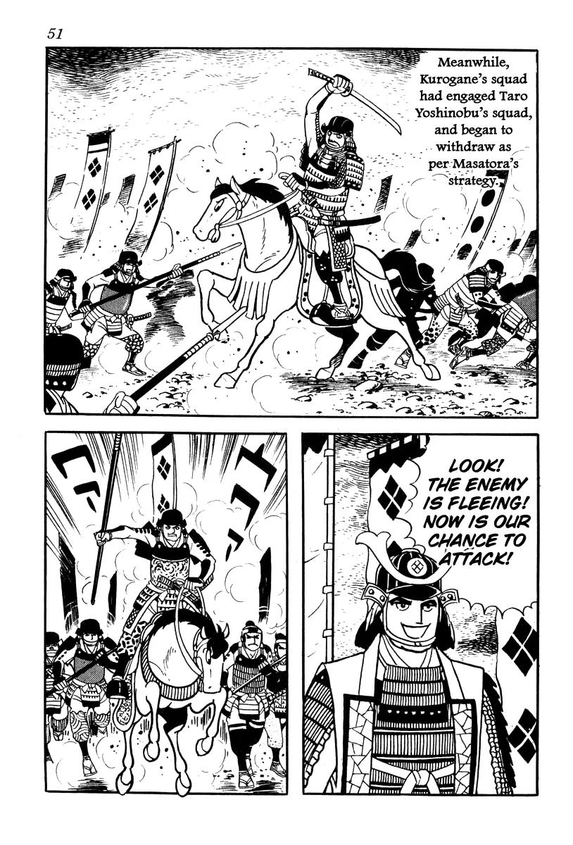 Takeda Shingen (YOKOYAMA Mitsuteru) Chapter 56 page 13 - Chapter 56: Final Battle of Kawanakajima