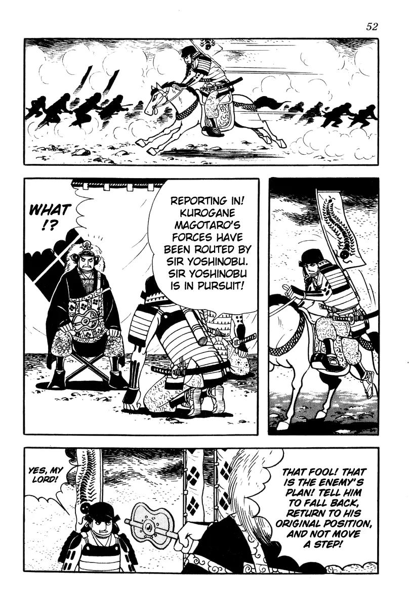 Takeda Shingen (YOKOYAMA Mitsuteru) Chapter 56 page 14 - Chapter 56: Final Battle of Kawanakajima