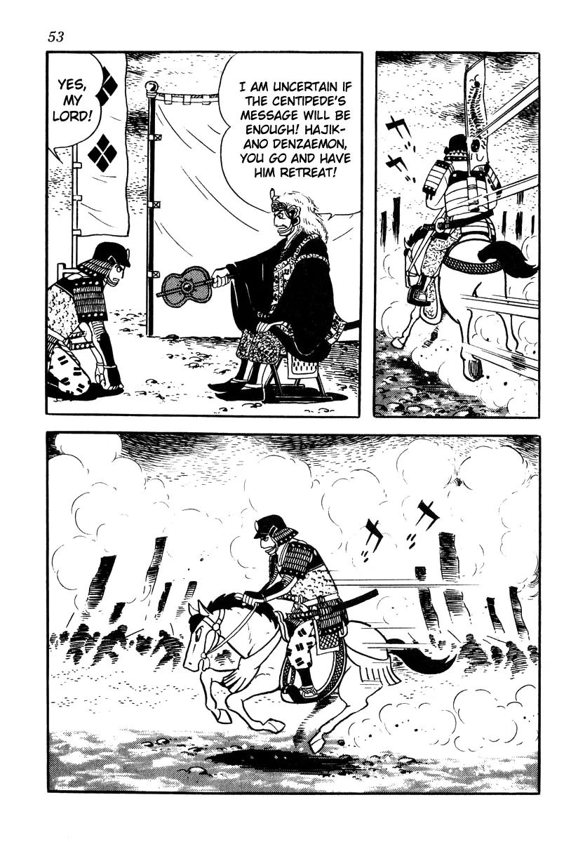 Takeda Shingen (YOKOYAMA Mitsuteru) Chapter 56 page 15 - Chapter 56: Final Battle of Kawanakajima